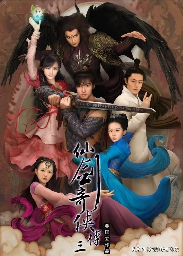 有什么好看的古装爱情电视剧?