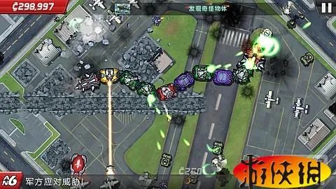 外星来蛇 《庞然巨物:世界威胁》评测