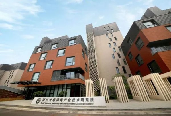 浙大研究生院 分布