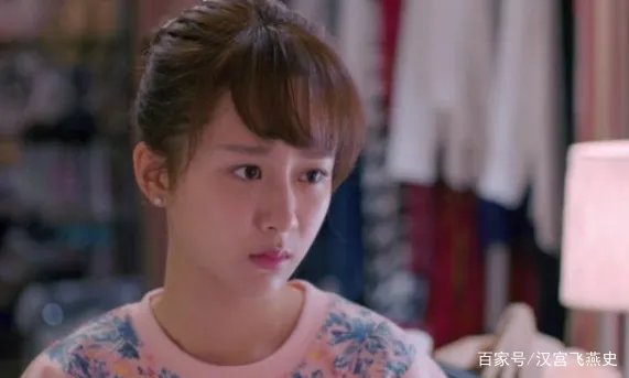 杨紫露脸红毯状态有变，脸部和眼睛都有变化，她最近的状态如何？