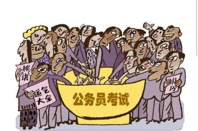 深圳市公务员考试难度怎么样，外地人有可能定居吗？