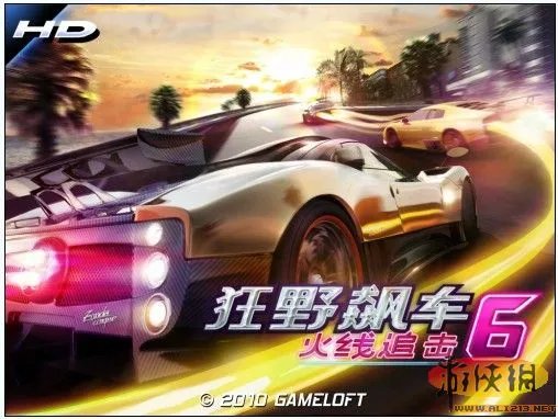 精品大作云集 10款最佳iPhone4S游戏推荐一览