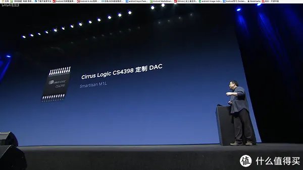 #原创新人# Smartisan 锤子 M1/M1L 发布会实录