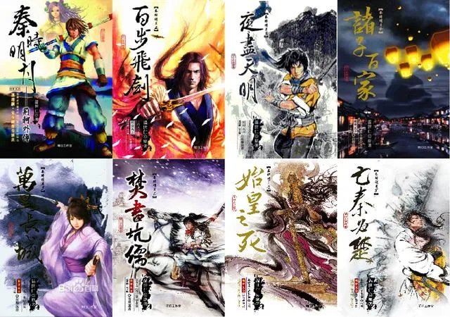 少儿频道的动漫世界播过哪些动画片?