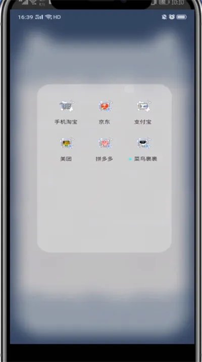 美团闪购的入口在哪里