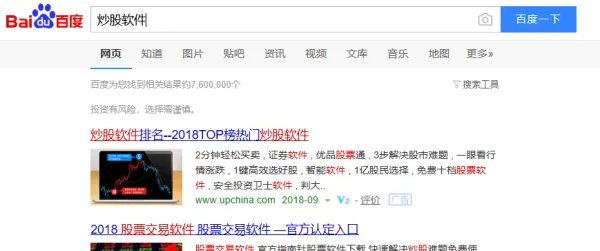 怎么看股票基本面 股票基本面包括哪些