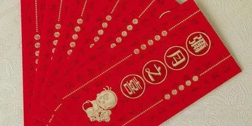 满月酒红包贺词怎么写 满月酒红包贺词精选