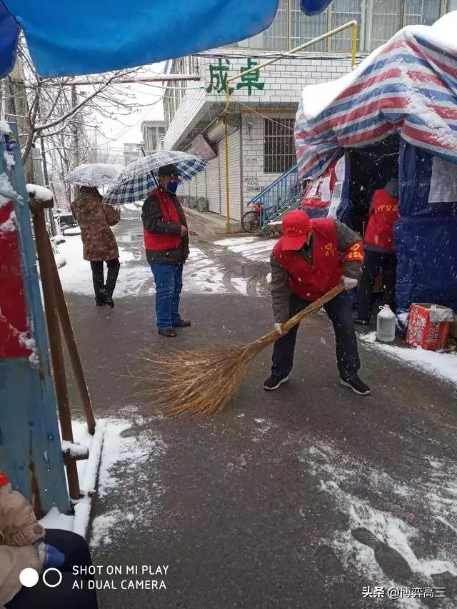 石狮疫情志愿者报酬是什么