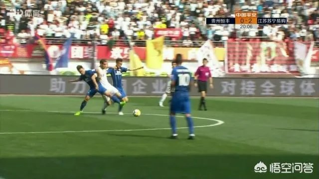 如何看待今天中超首秀江苏苏宁客胜贵州恒丰？