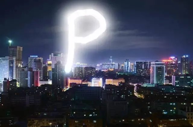 昆明，你就是个P！