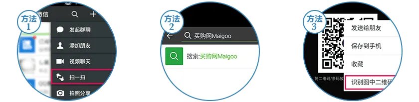 【欧仕达助听器】欧仕达助听器微信 欧仕达助听器怎么样