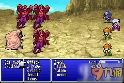 最终幻想5图文攻略流程详解 FF5全流程攻略