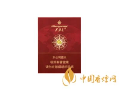 2022芙蓉王烟价格表和图片一览 芙蓉王香烟多少钱一包