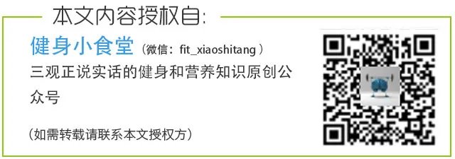 ”你们健身的还感冒“运动会让人百病不侵吗?