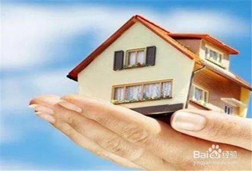 租房时如何和房东谈价格？