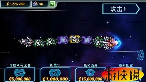 外星来蛇 《庞然巨物:世界威胁》评测