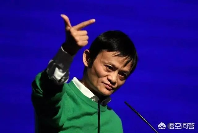 支付宝和网商银行有什么区别?