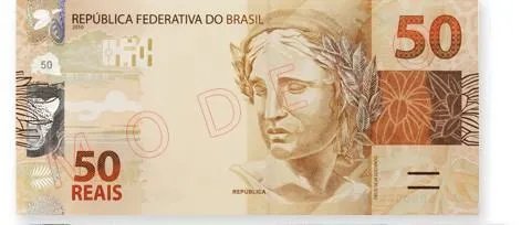 巴西币是什么样的