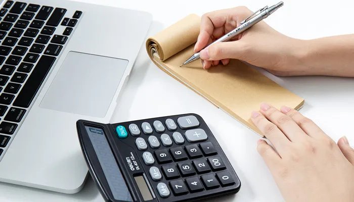 会计人是什么 会计人是什么意思