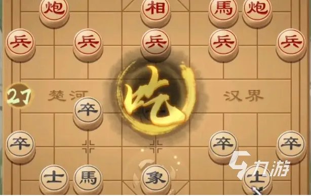 老年人喜欢玩的游戏推荐 受欢迎的老年人游戏大全2023