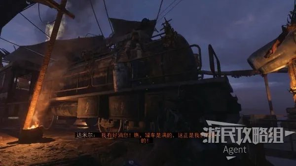 《地铁离去》图文攻略 全收集全结局流程图文攻略