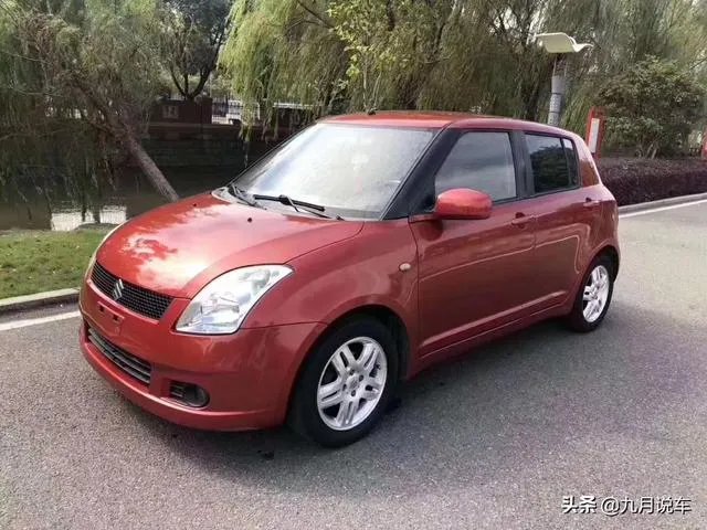 一万元左右买个二手车，是什么样的车好一些？