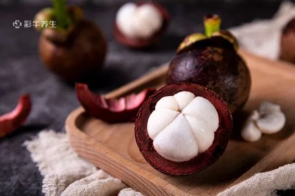 山竹的营养价值