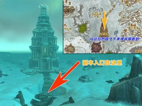 黑曜石圣殿入口在哪,最好说一下坐标,急求