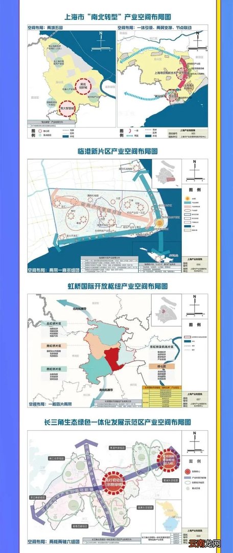 上海市2022年产业地图 上海总人口2022总人数口多少