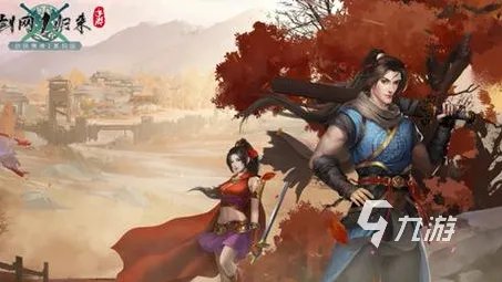 西山居手游排行榜前十名游戏2021 好玩的西山居游戏有哪些