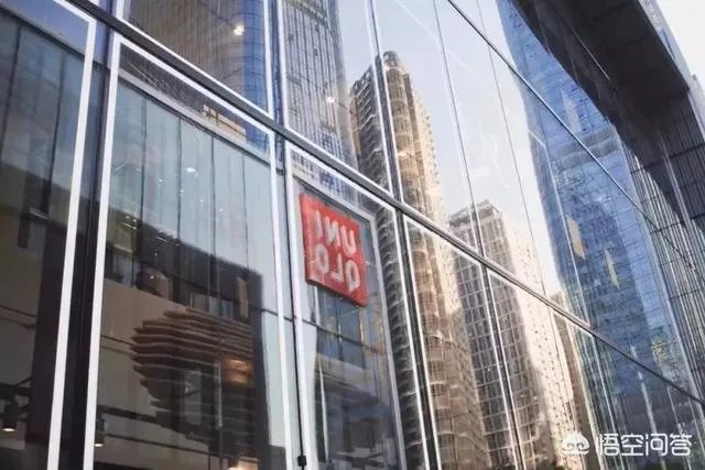 优衣库是如何成功的？