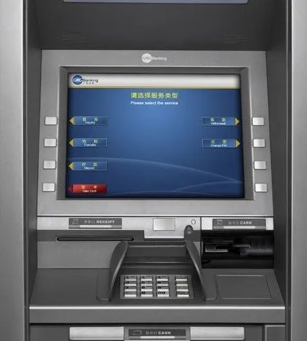 银行行长的丈夫为什么怒砸银行自助取款机？