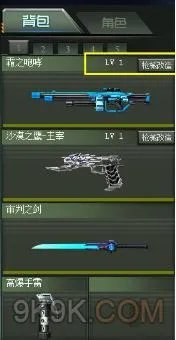 7k7k特战英雄全新改版来袭