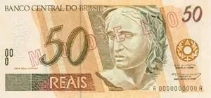 巴西币是什么样的