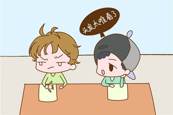 情商低的人的10个特征 情商低的确能在身上反映出来