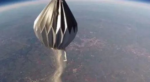 美公司推出的太空葬礼是什么？