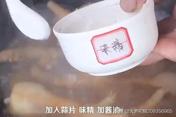 酱鸡爪的做法，怎么做好吃？
