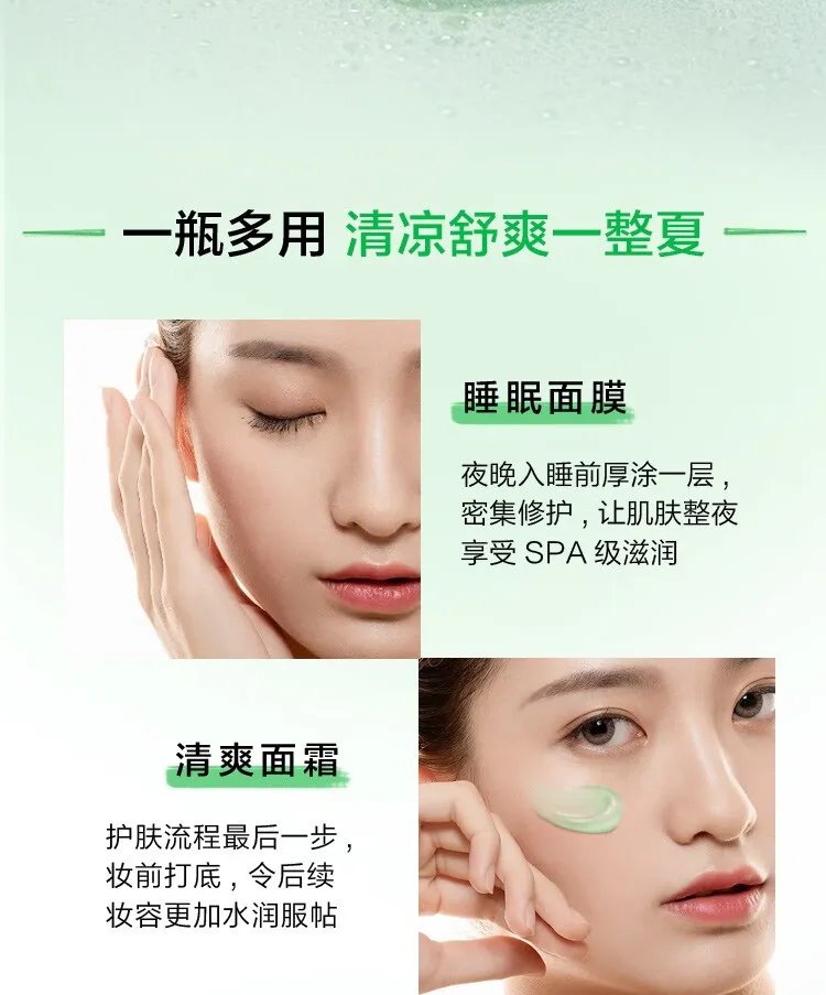 欧莱雅保湿价格