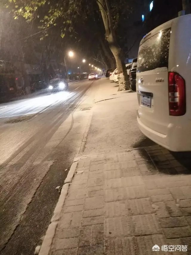 河南最近下雪了吗？