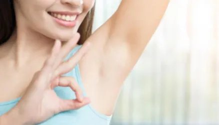 狐臭手术一般多少钱