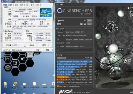cinebench r15