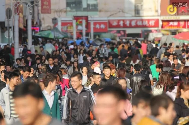 近期公布人口数据具体什么情况 生育补贴标准有什么