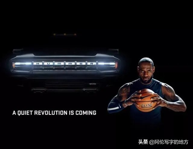 超级碗期间广告费