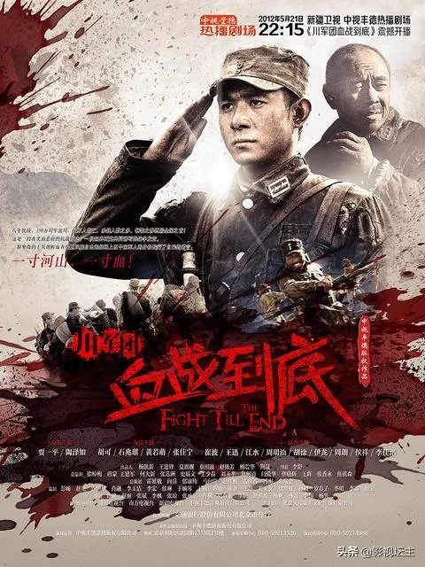 有哪些好看的剧中没有谈情说爱的电视剧推荐？