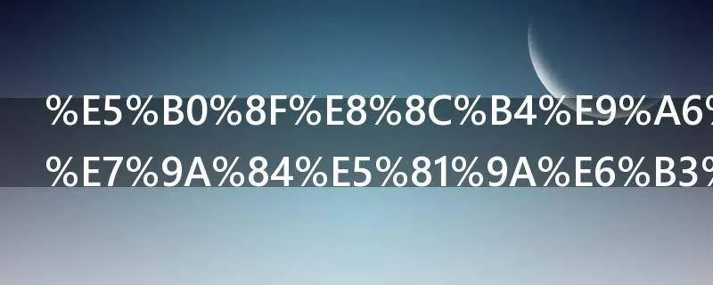 小茴香油条的做法和配方