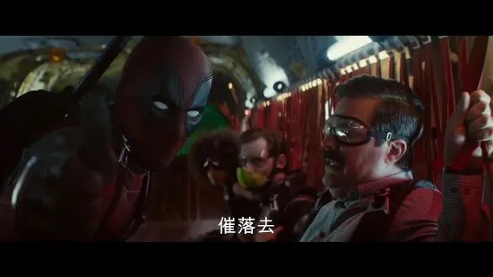 《死侍2》官中终极预告公布 被打还不忘吐槽DC