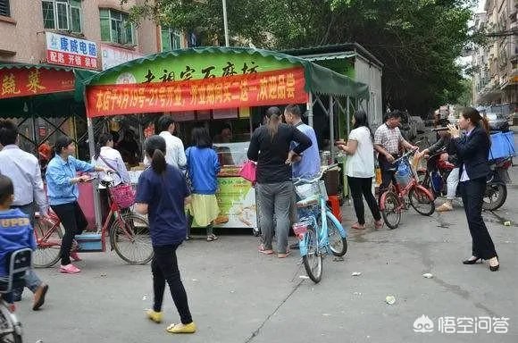 想开个早餐店，该如何操作呢？