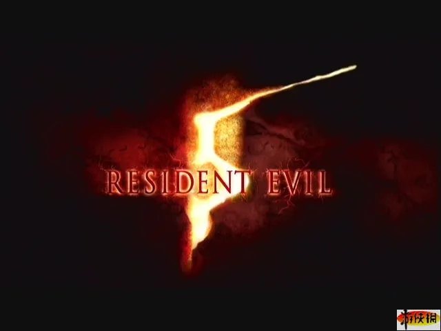 《生化危机5》图文详细流程攻略