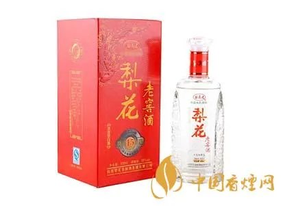 山西大寨有什么酒？