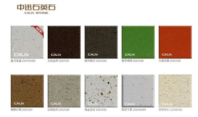 石英石品牌哪些好 十大石英石品牌推荐